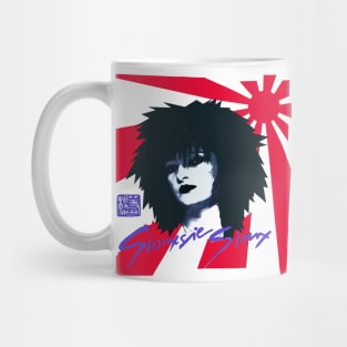 Rising Sun 80s Rare Mug